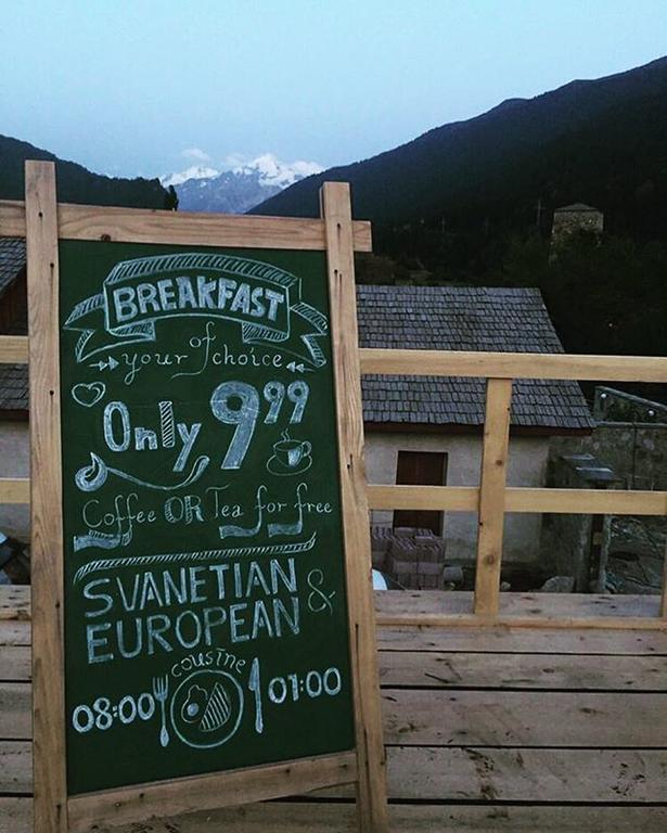 Dodo Japaridze Guesthouse Mestia Zewnętrze zdjęcie